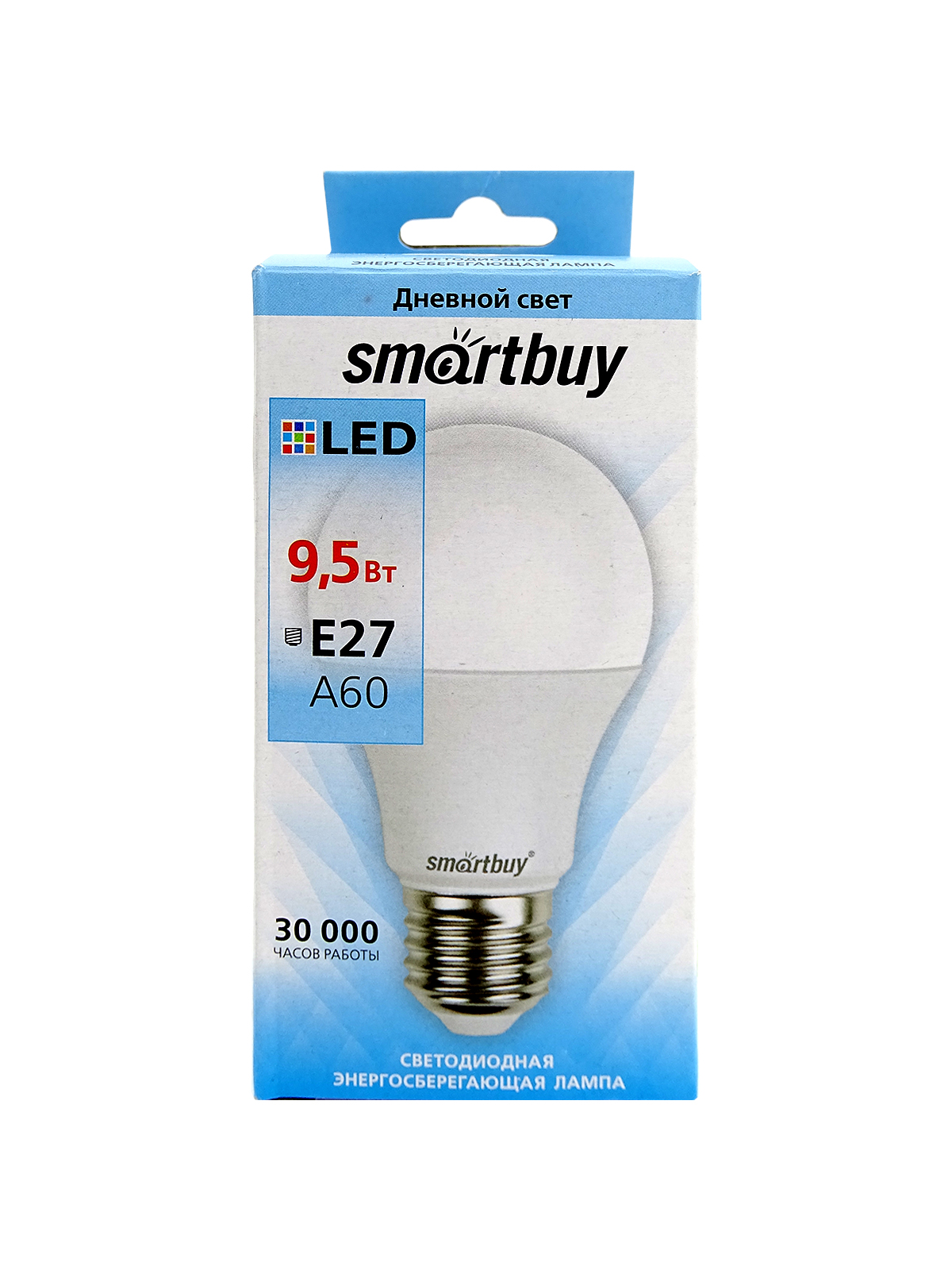 Лампа (LED) Smartbuy A60-9,5W/4000/E27 700lm 60*108mm