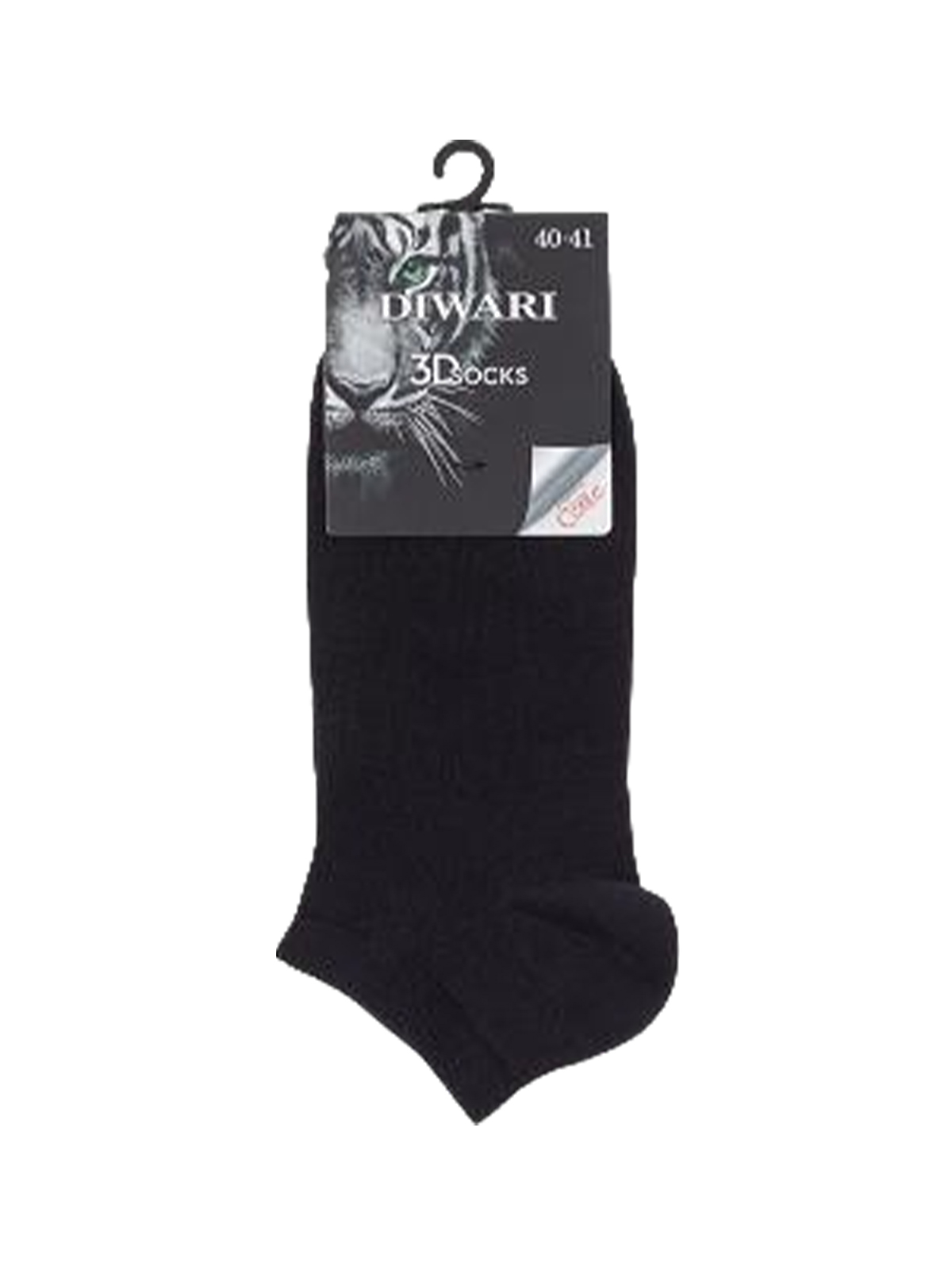 Носки мужские DIWARI 3DSOCKS, р.27, 000 черный