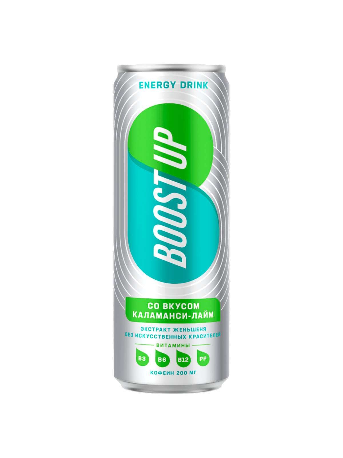 Напиток б/а газ. спец. назнач. энерг. непаст. «BoostUp со вк. каламанси-лайм» ал. бан. 0,33л.