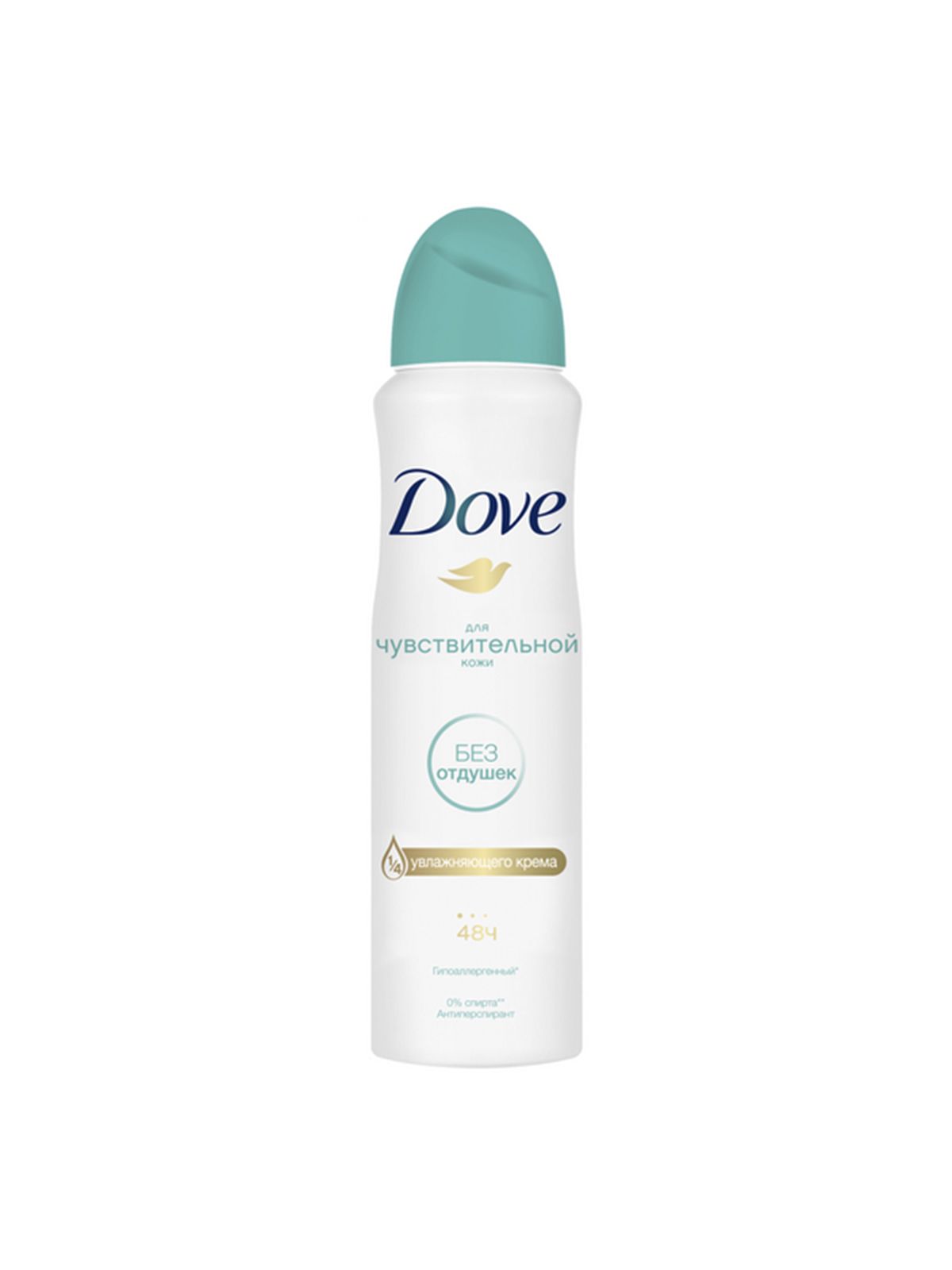 Део-аэрозоль DOVE Бережная забота 150мл