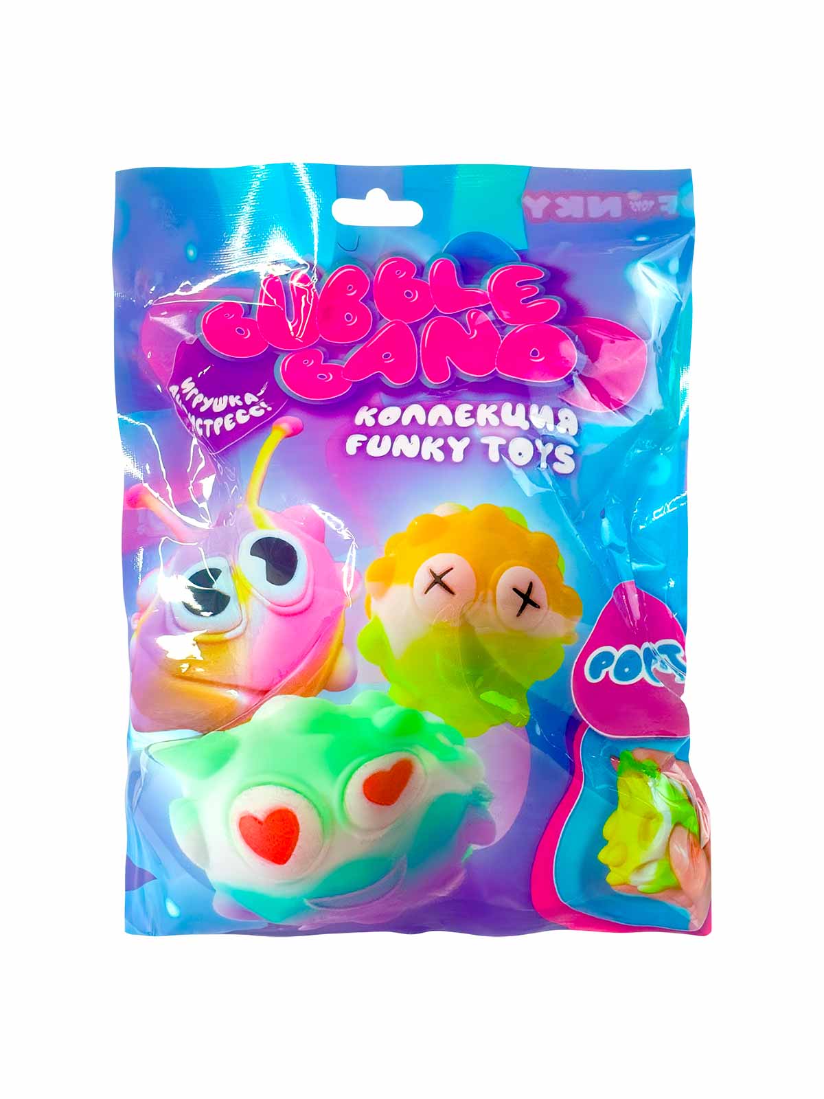 Фигурка-антистресс Bubble Band от Funky Toys, 12 в ассорт.,  FT25773