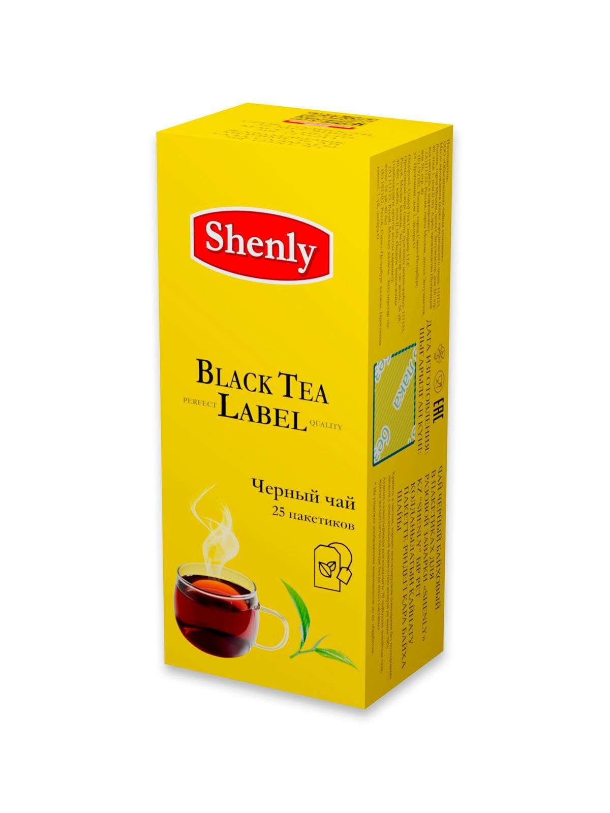 Чай черный Shenly байховый 25 пак.