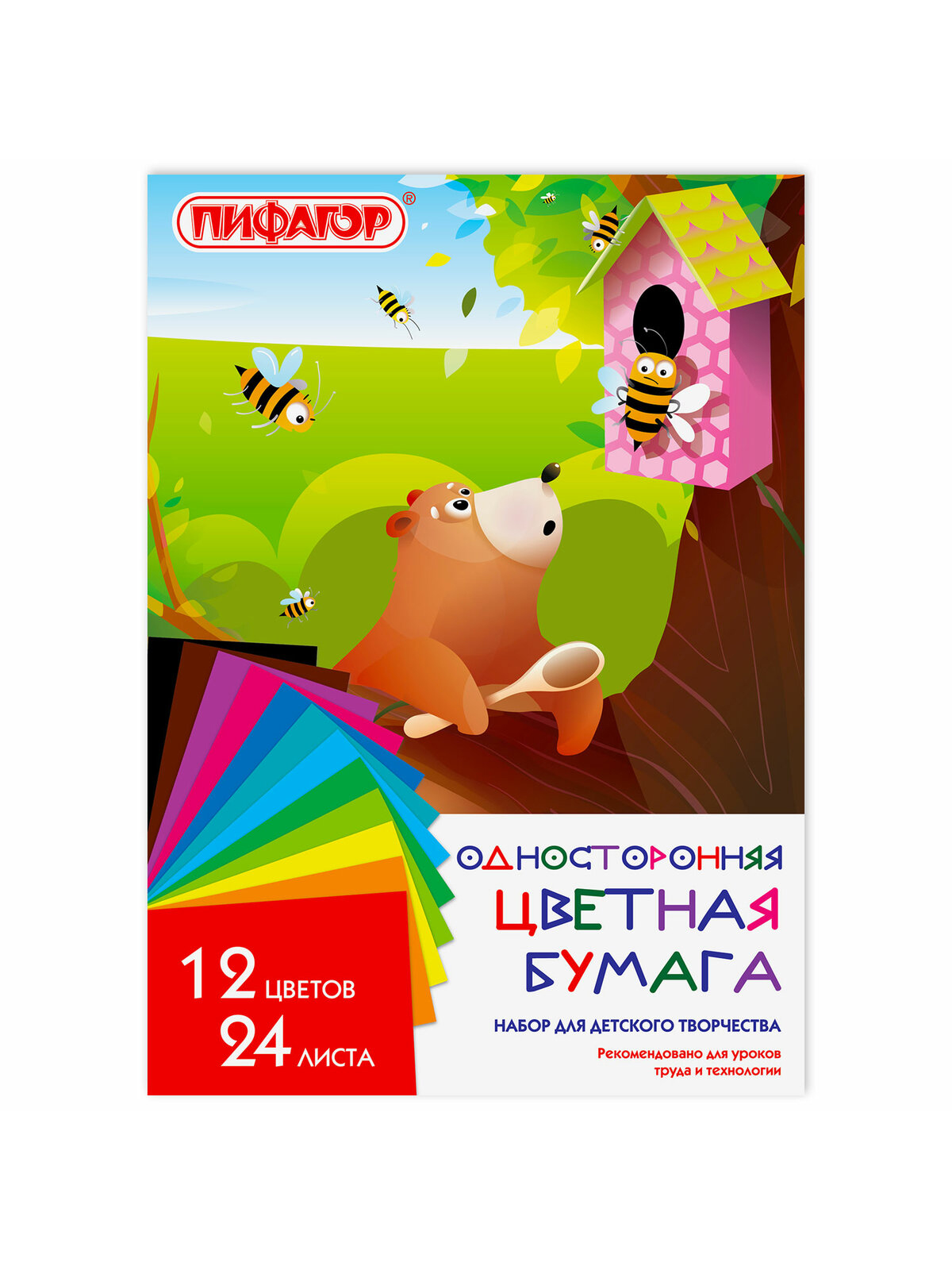 Цветная бумага А4 газетная, 24 л. 12 цв., на скобе, ПИФАГОР, 200х280мм, Мишка с Пчелами, 115484