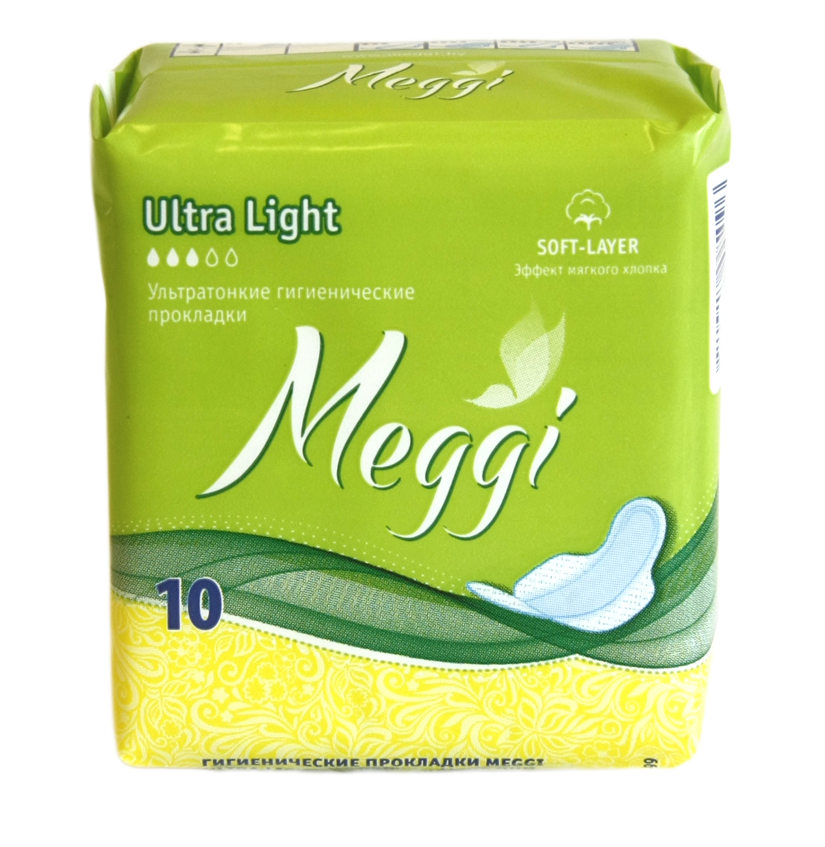 Гигиенические прокладки на критические дни MEGGI Ultra Light Арт.MEG 521