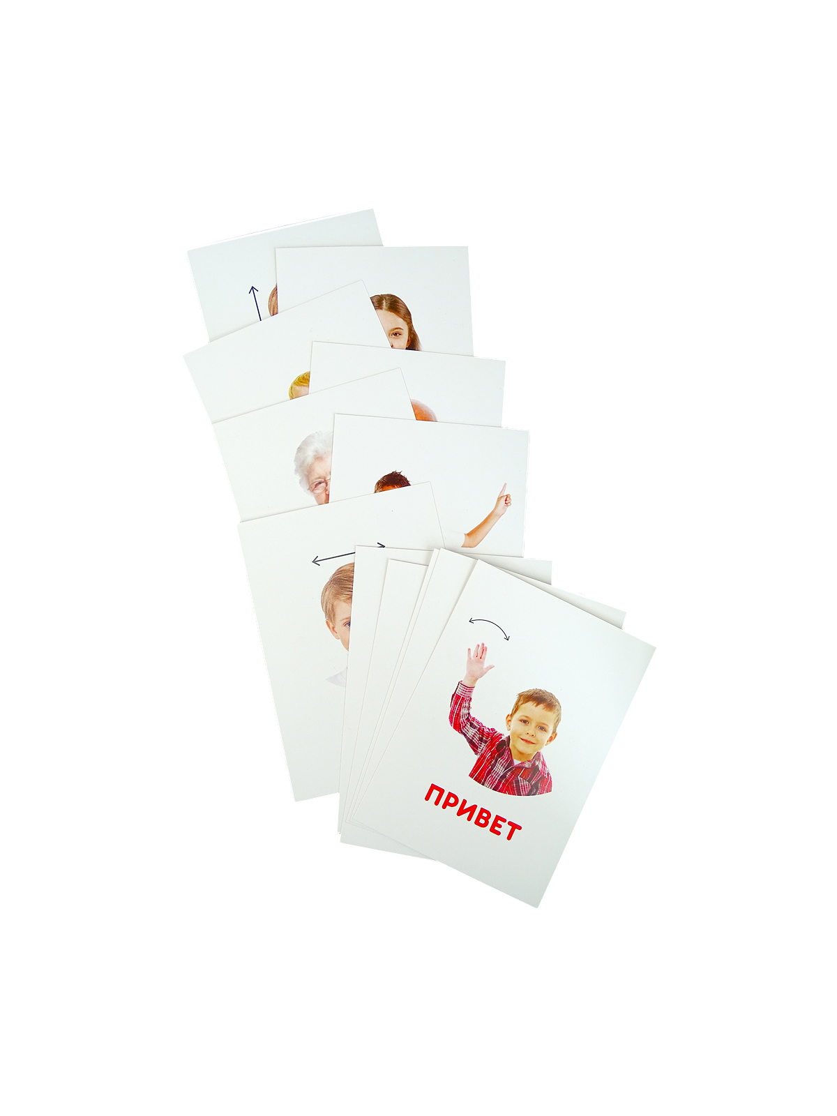 Обучающие карточки по методике Г. Домана "Для малышей" А6