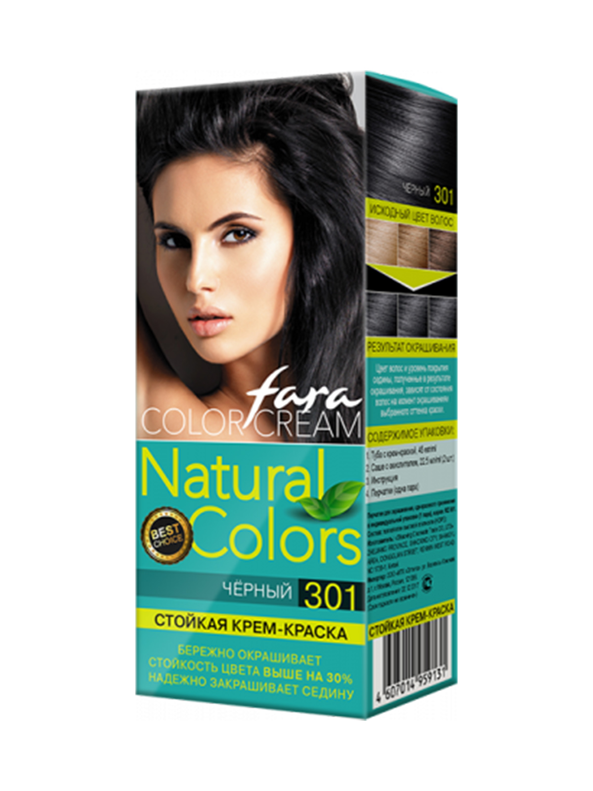 Краска д/волос FARA Natural Colors №301 Черный, шт