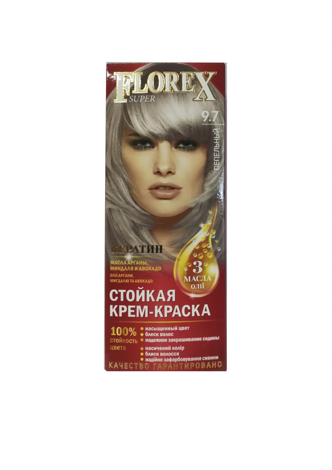 Стойкая крем-краска д/волос "Florex super", тон .9.7 Пепельный