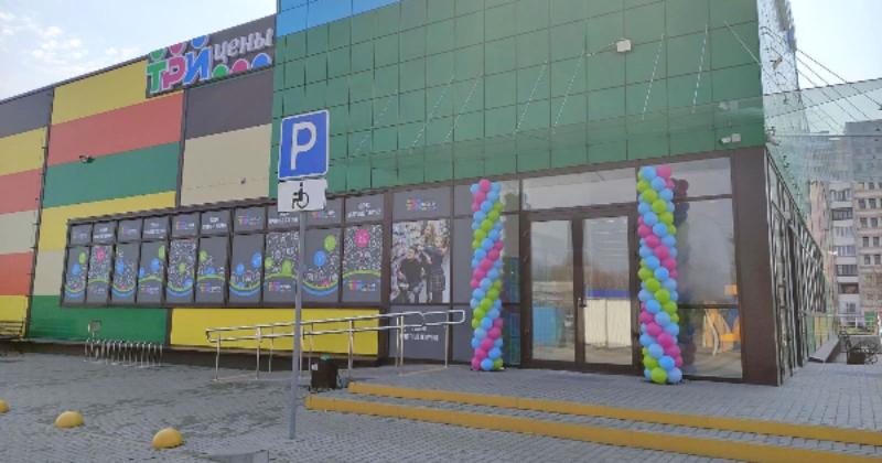 Магазин Спортивного Питания Бобруйск