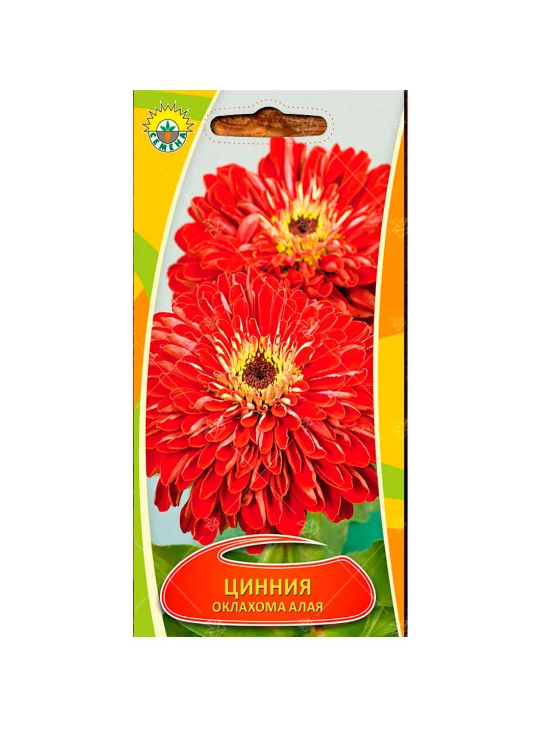 Цинния  Охлахома алая 0,3г