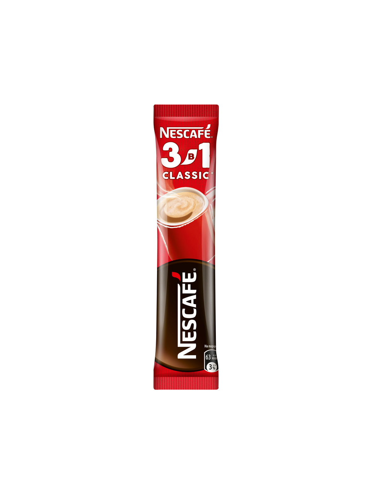 Напиток кофейный раств. NESCAFE 3в1 Классический 14.5г стик