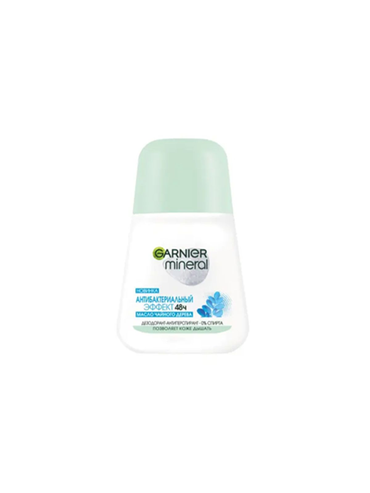Дезодорант-антиперспирант роликовый Garnier Mineral Эффект чистоты, 50мл