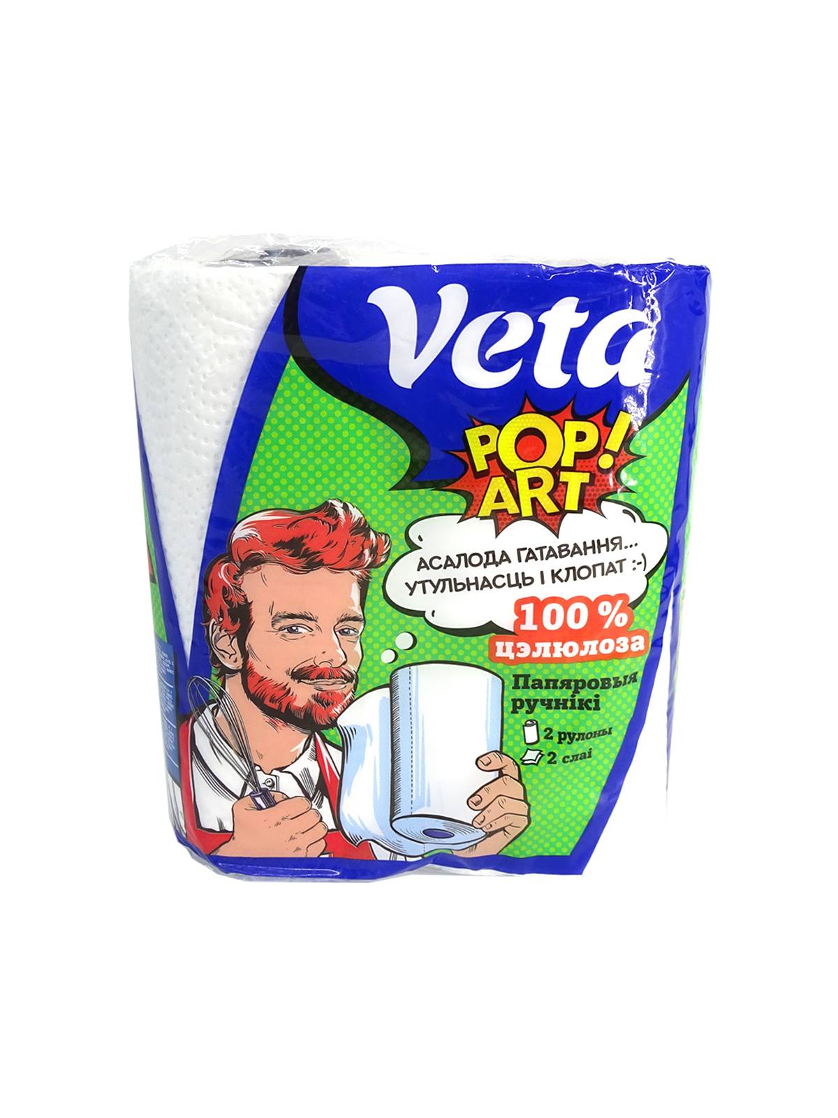 Полотенца бумажные VETA POP ART двухслойные 100 % целлюлоза