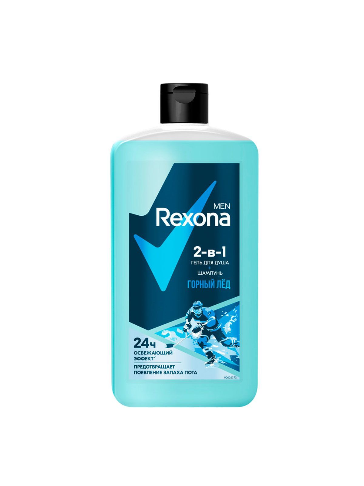 REXONA MEN гель для душа и шампунь 2в1 Горный лёд 750 мл