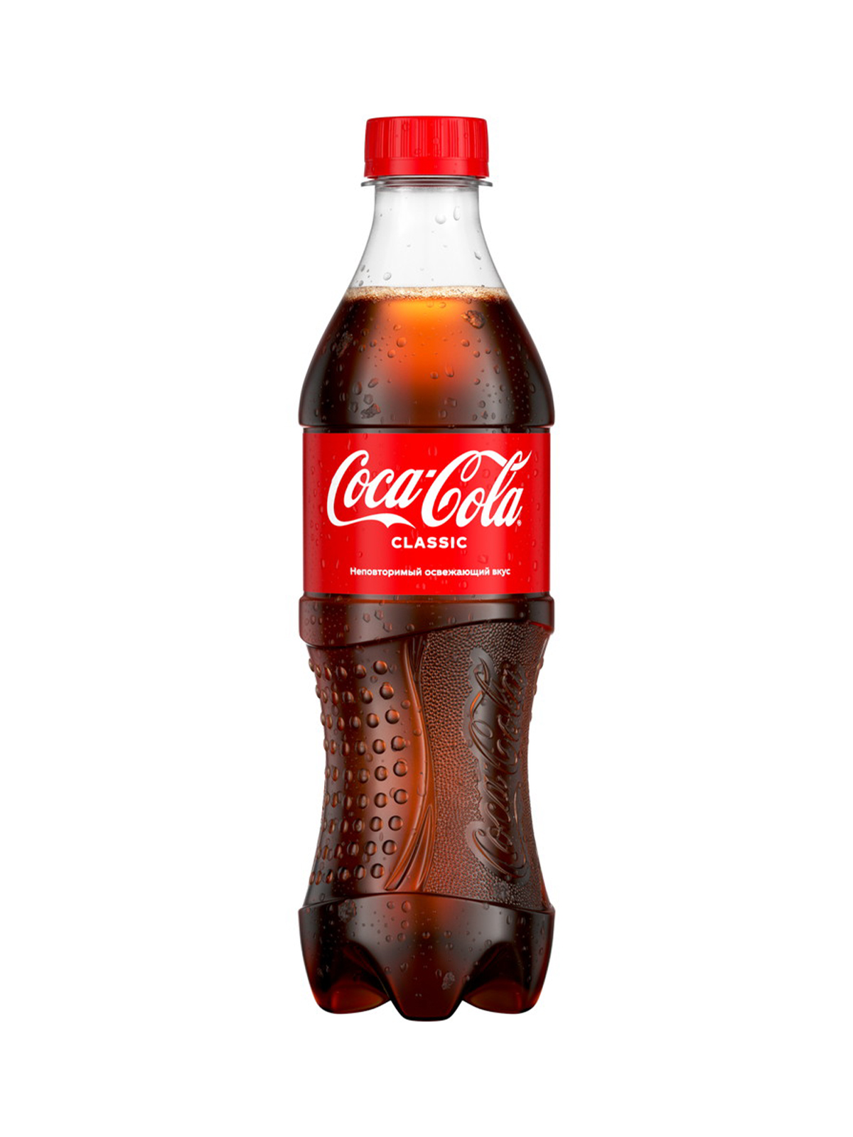 Напиток безалкогольный газированный "Кока-Кола"0,5л