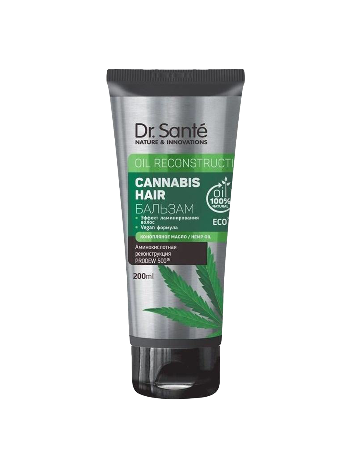"Dr. Sante Cannabis Hair" Шампунь 250мл