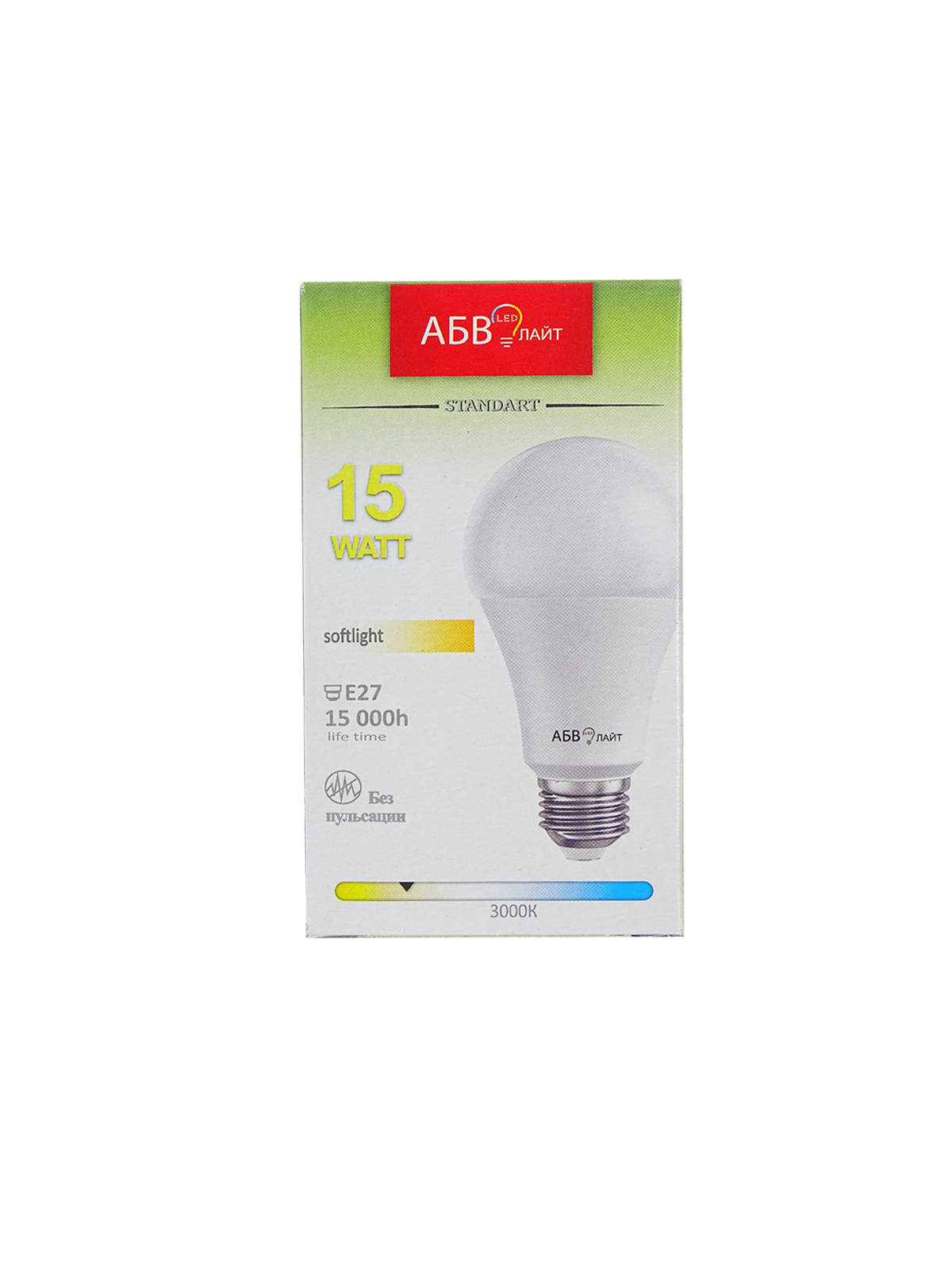 Лампа светодиодная "АБВ LED лайт Standart" A60 15W E27 3000К