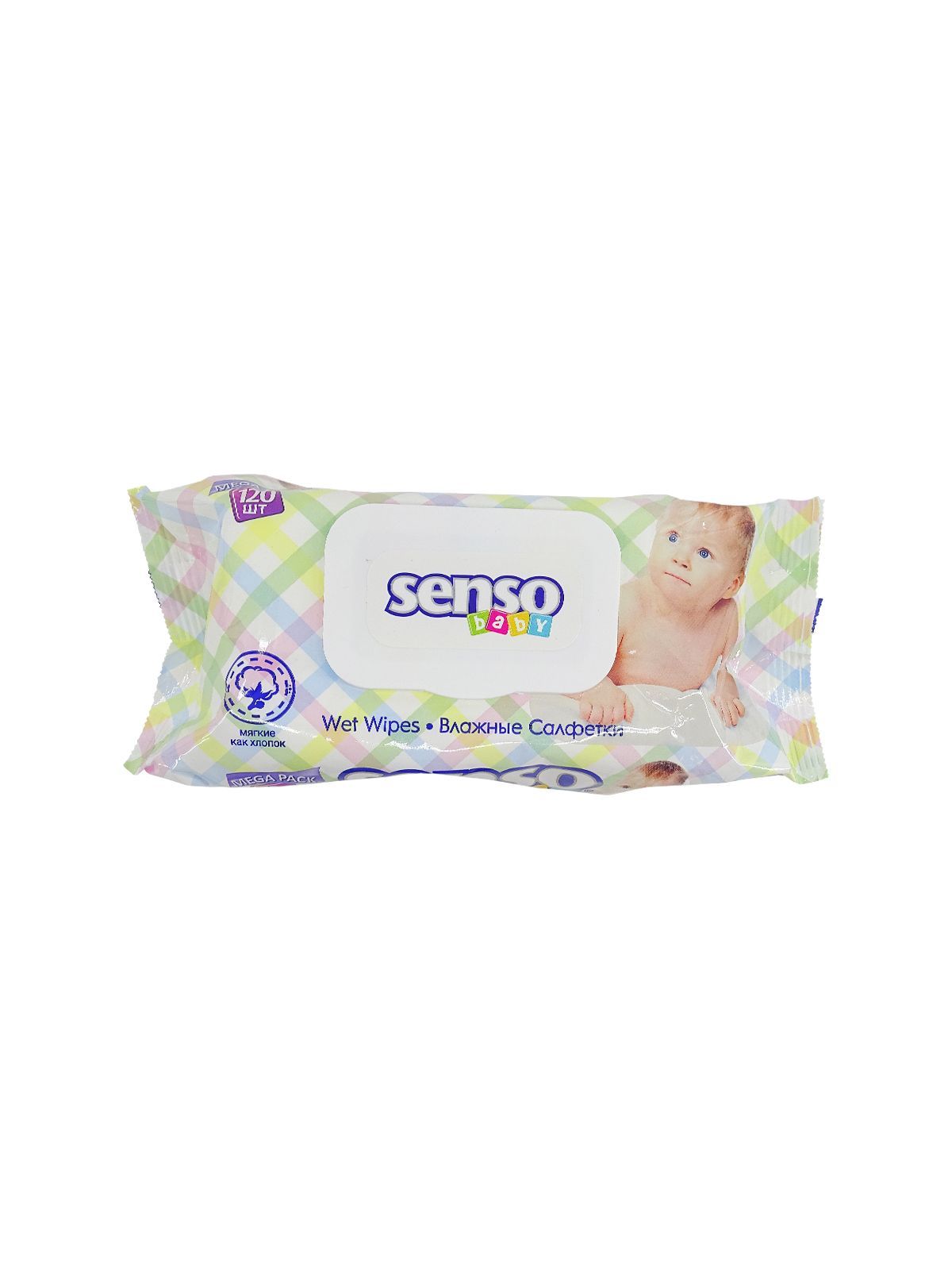 Салфетки влажные для детей "SENSO BABY", 120 шт