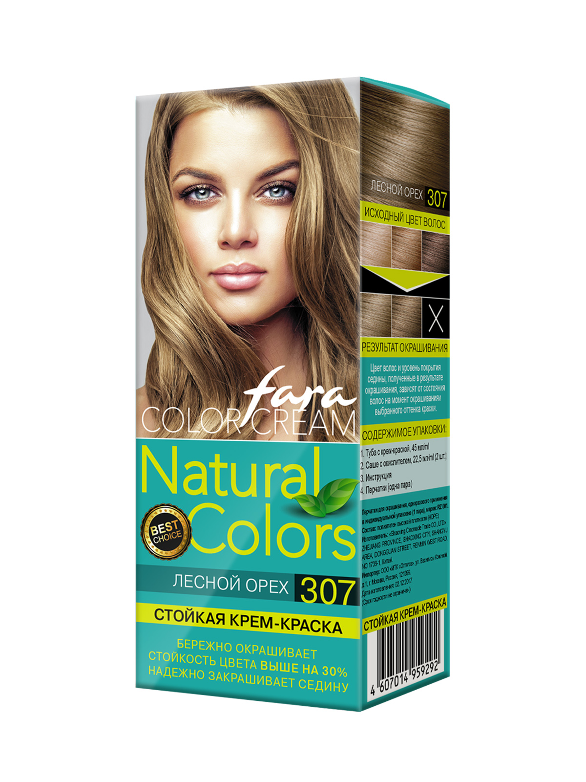 Кр.д/в FARA Natural Colors 307 лесной орех