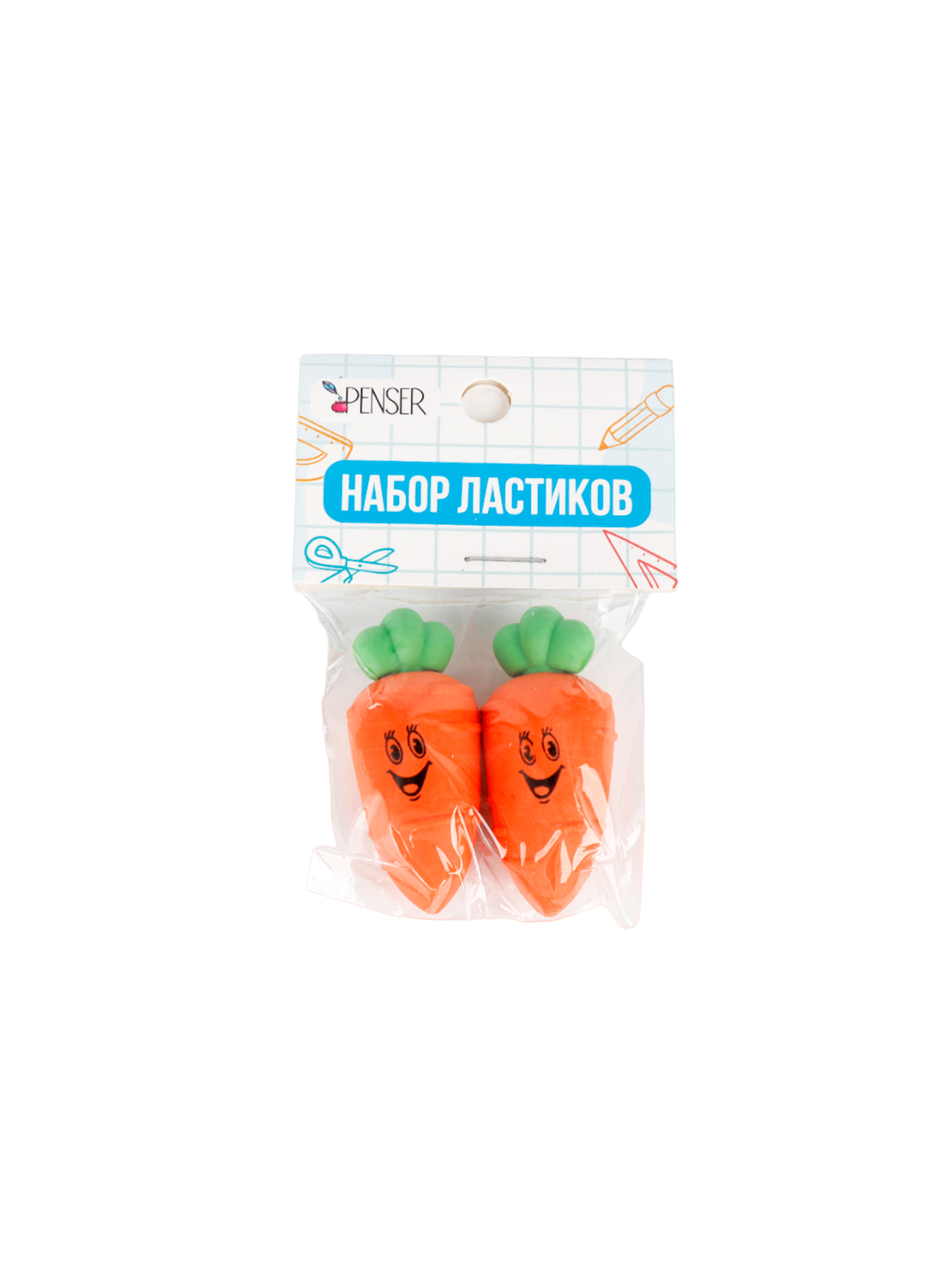Набор ластиков "Морковка" 2шт, 4,5*2см