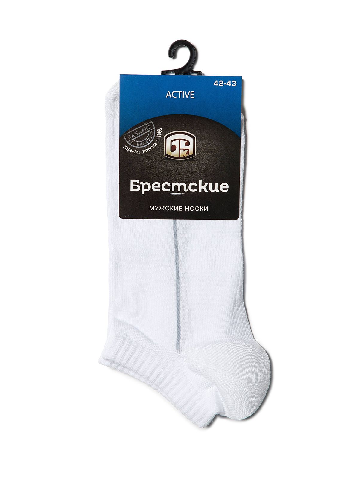 Носки муж. ACTIVE 006 р.25, ультрокорот. белый