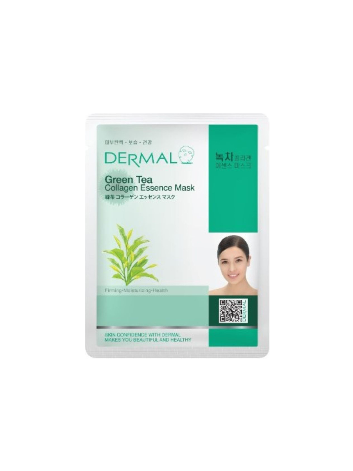 Маска для лица с зеленым чаем и коллагеном ,Green Tea Collagen Essence Mask 23 гр