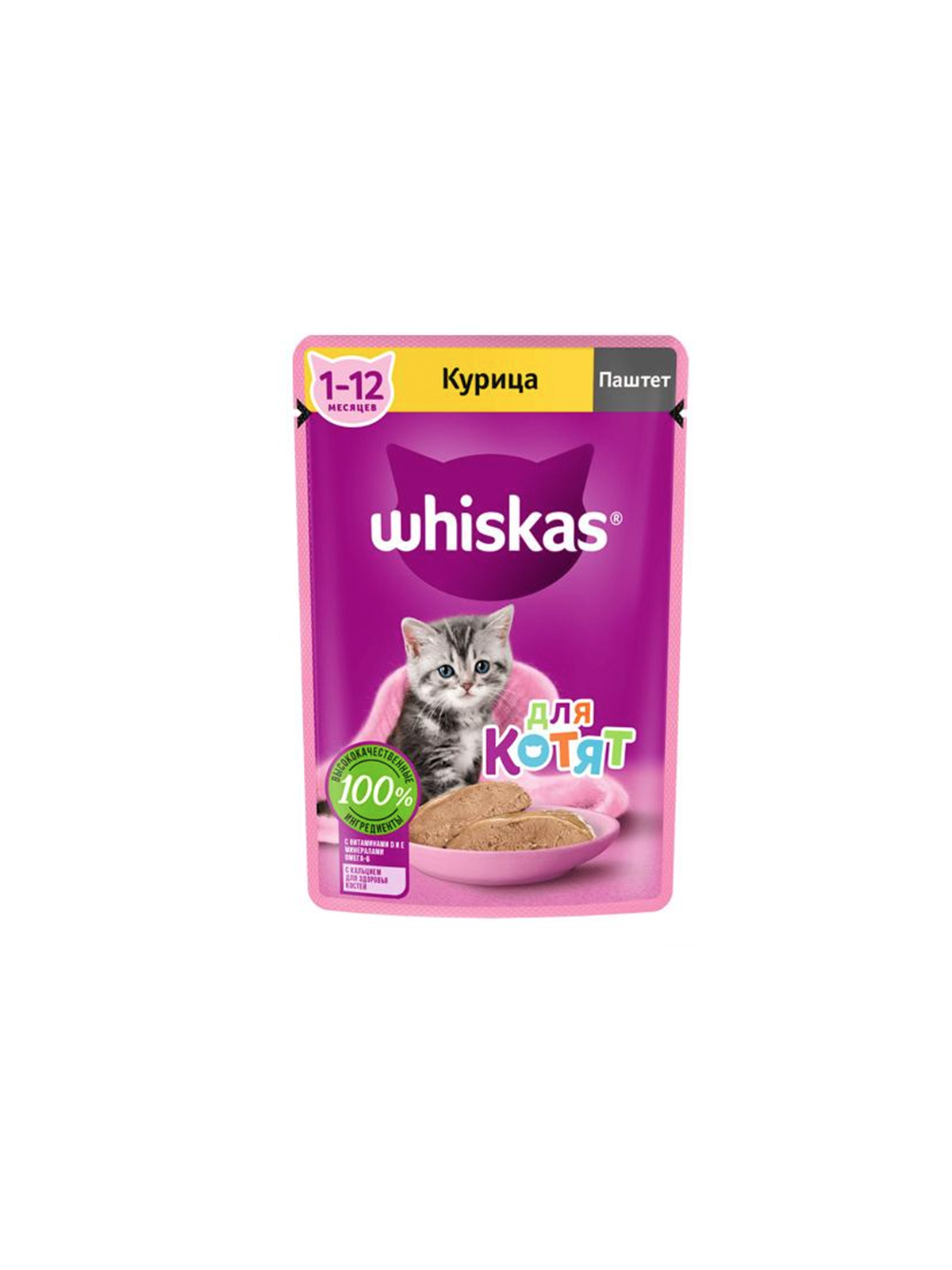 Паштет с курицей WHISKAS  для котят от 1 до 12 месяцев «Курица» 75г