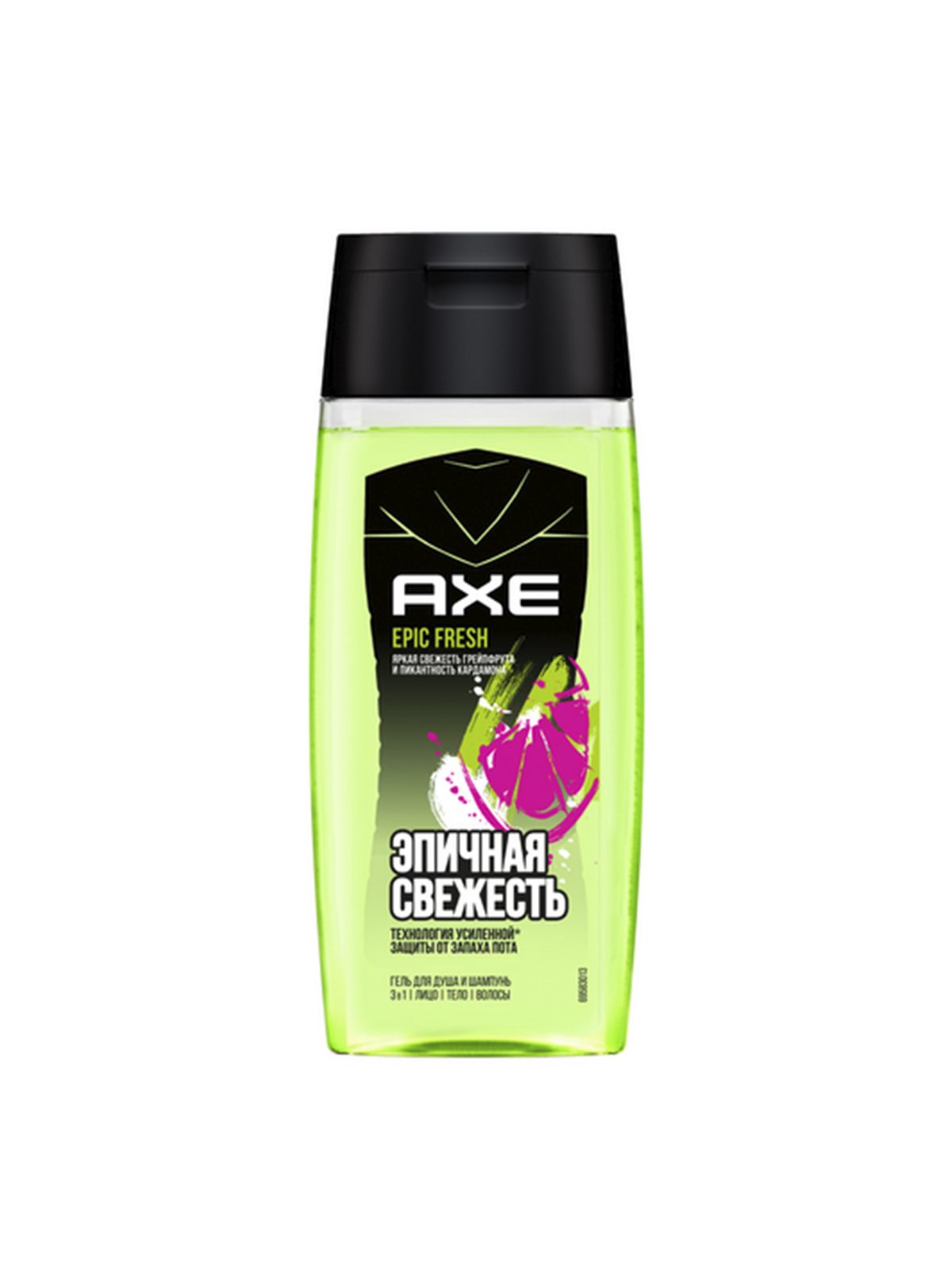 Гель для душа и шампунь 3в1 AXE EPIC FRESH 100мл