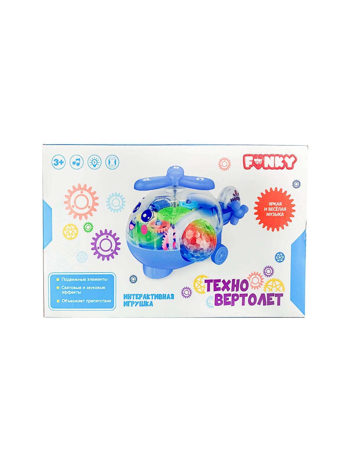 Игрушка развивающая Техно, свет/звук, работает от батареек, ТМ Funky Toys , в ассортименте