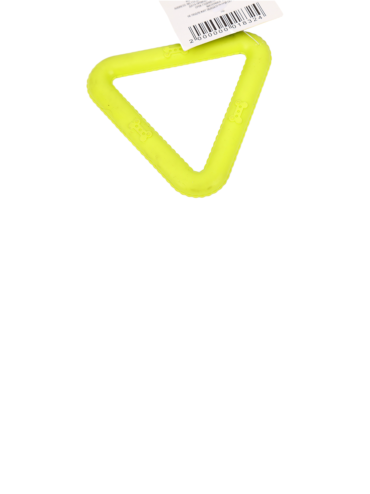 Игрушка-грызун для животных "Треугольник", 8,5 см, микс цвета