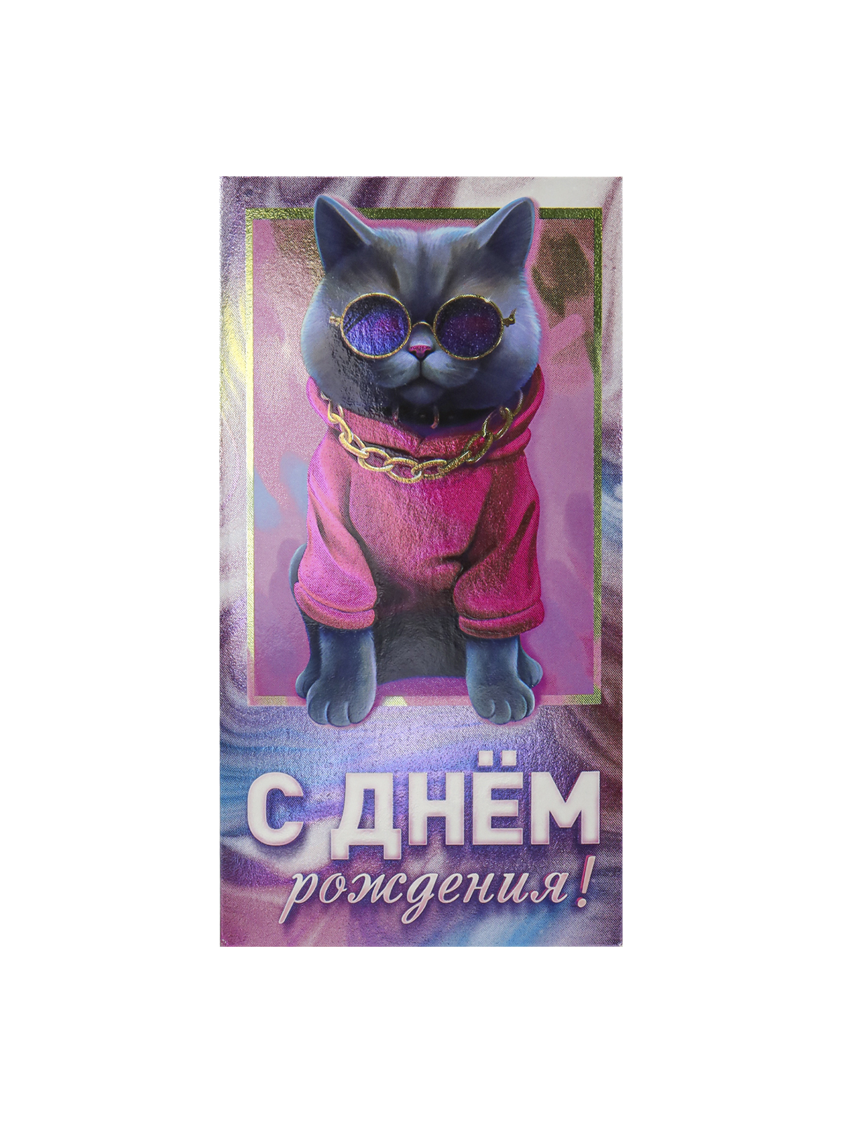 Конверт для денег Dream Cards в ассортименте