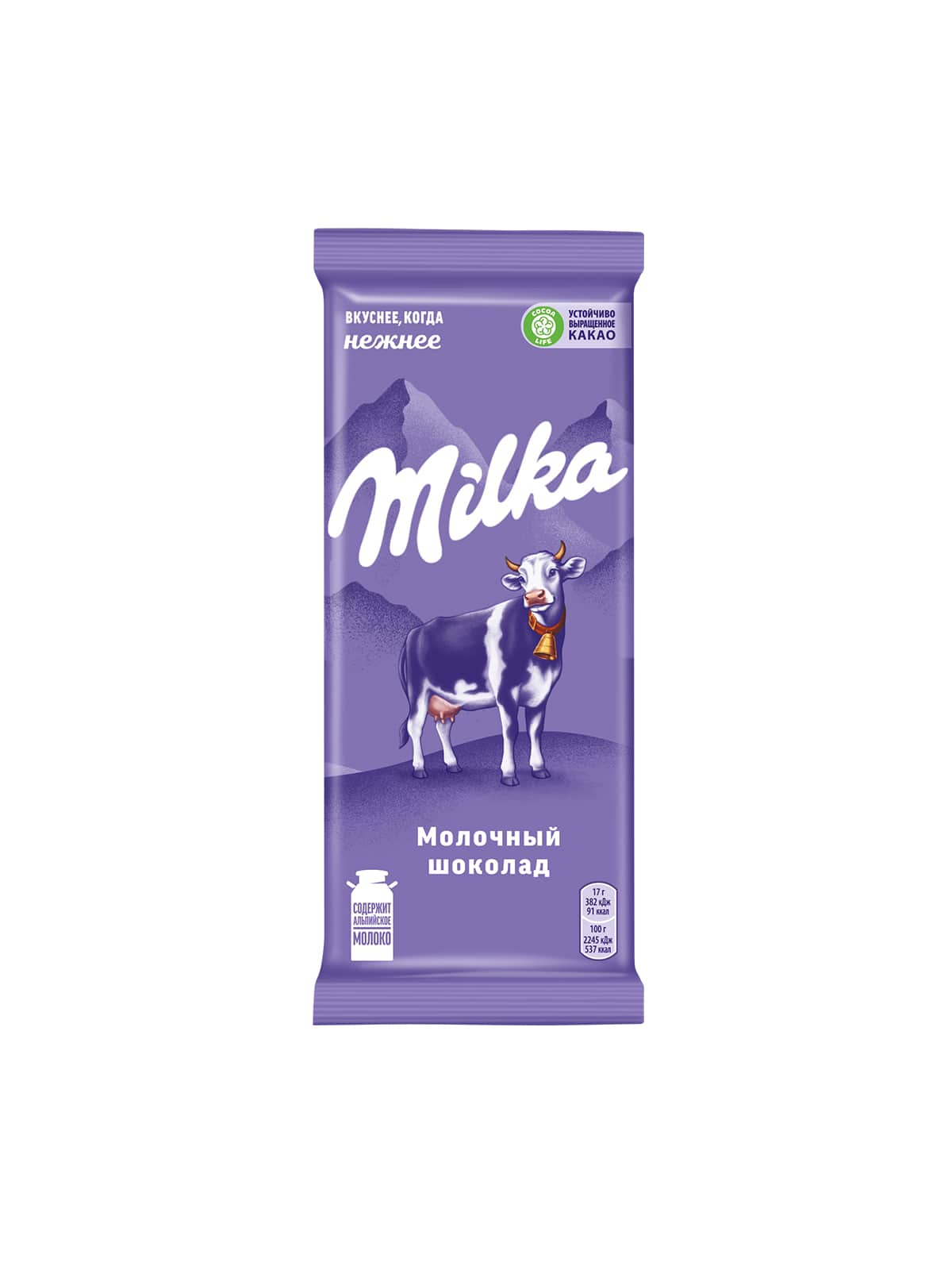 Шоколад молочный "Милка" 85г
