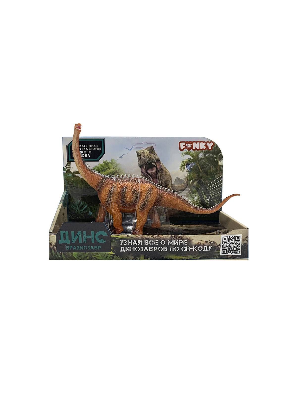 Фигурка динозавр "Funky Toys" ДИНО, в асс-те
