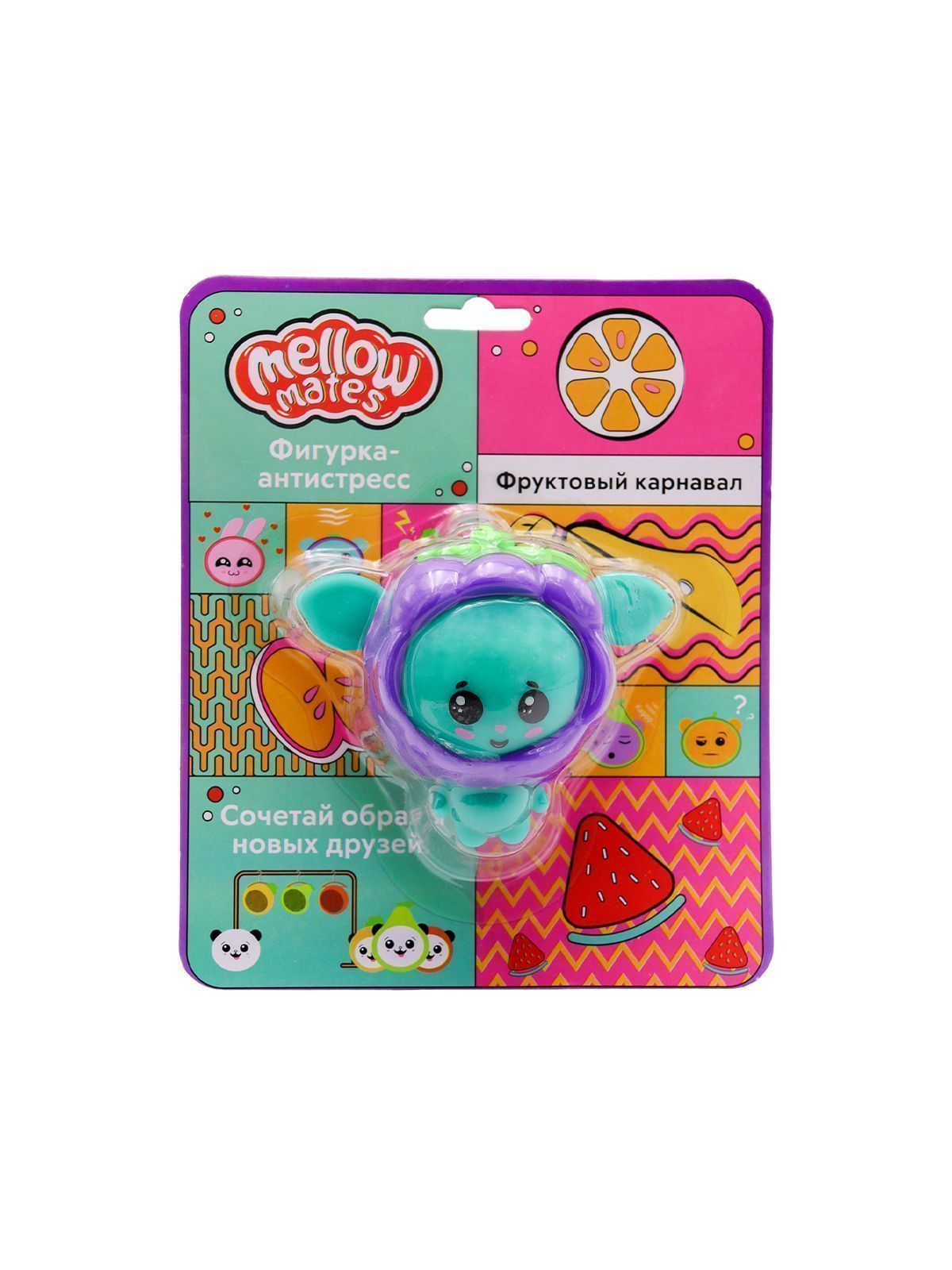 Фигурка-тянучка в шапочке Mellow Mates, в ассортименте, Funky Toys, FT866070