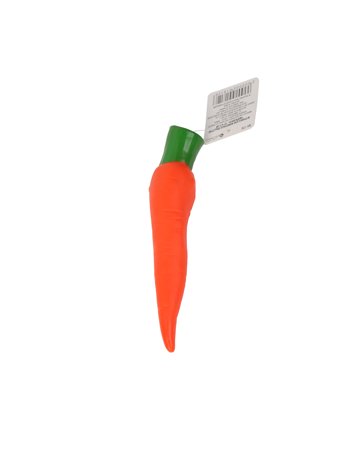 Игрушка для животных пищащая "Морковка", 19*4,5 см