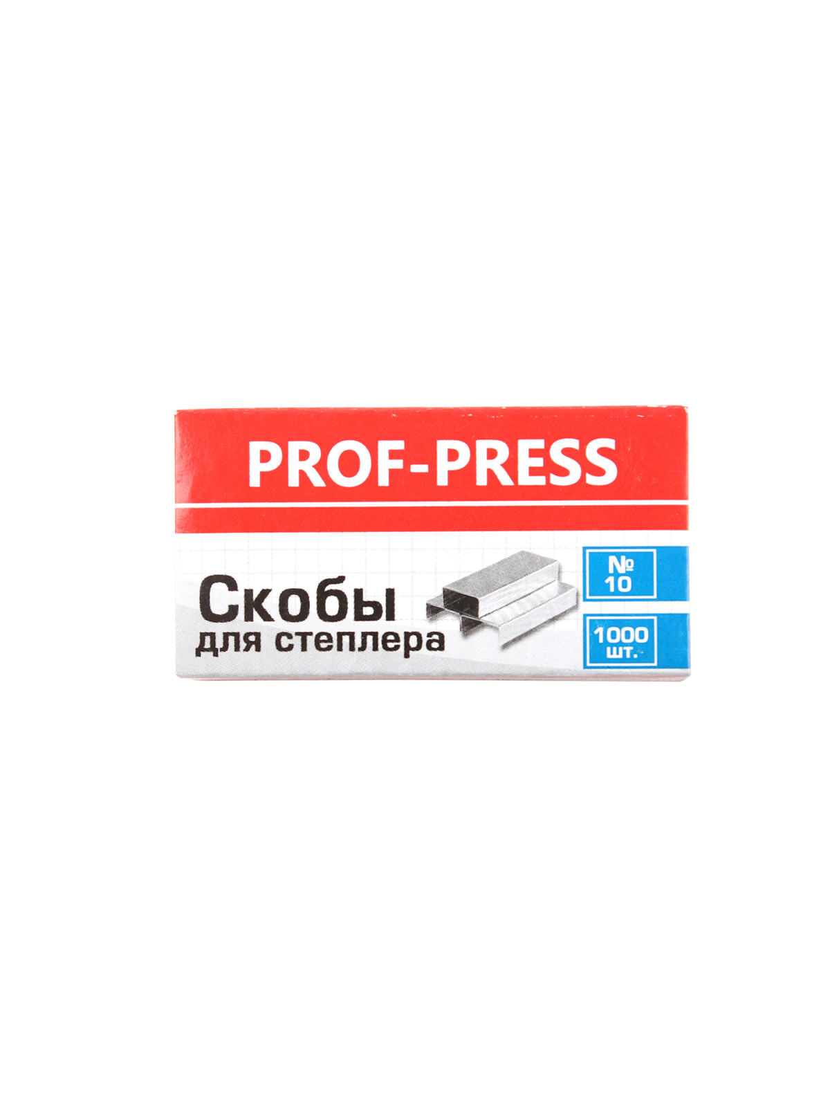 Скобы для степлера "PROF-PRESS" №10, 1000шт