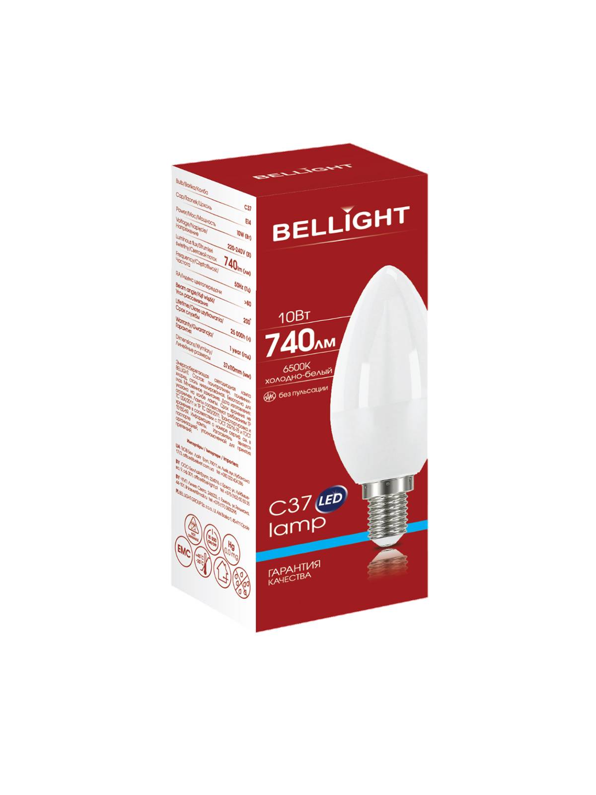 Лампа светодиодная BELLIGHT LED Свеча C37 10W 220V E14 6500K