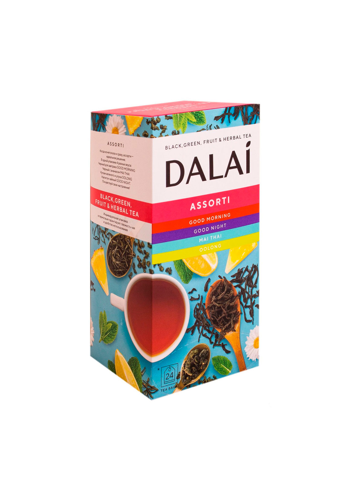 Чай "DALAI"24 пак.  Чайное Ассорти