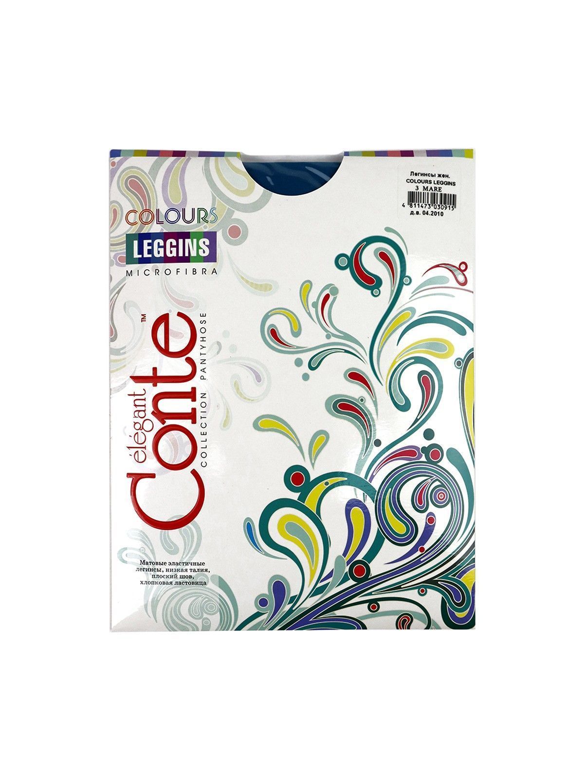 Легинсы жен. CONTE ELEGANT COLOURS LEGGINS, р.3, mare