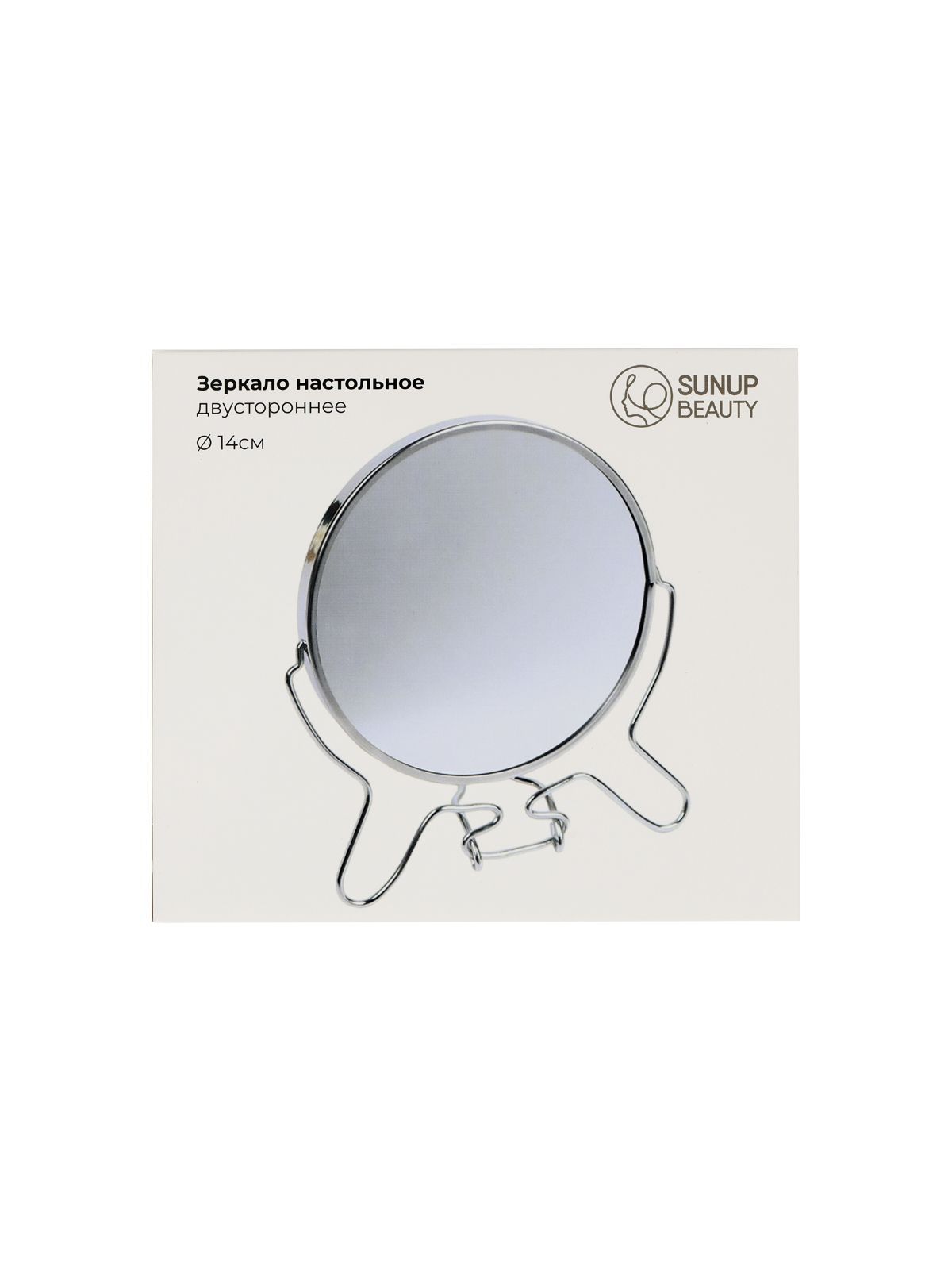 Зеркало настольное, двустороннее, 15*15 см