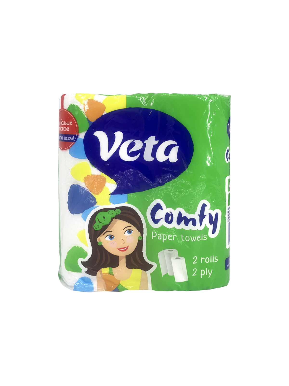 Полотенца бумажные двухслойные "VETA COMFY" на втулке, 1*2 рулона