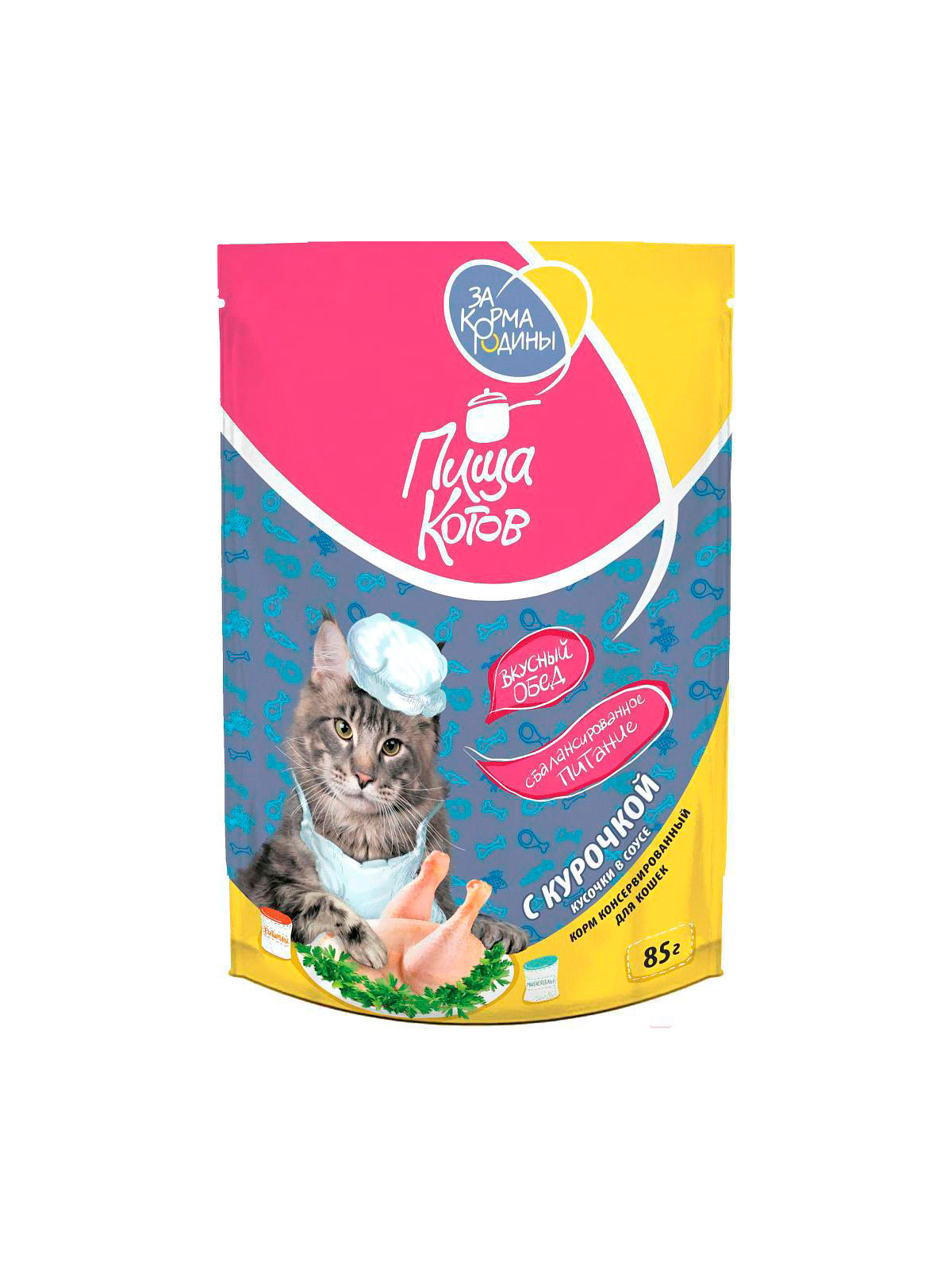 Влажный корм ЗА КОРМА РОДИНЫ для кошек "Пища котов с курочкой, кусочки в соусе" 85 г