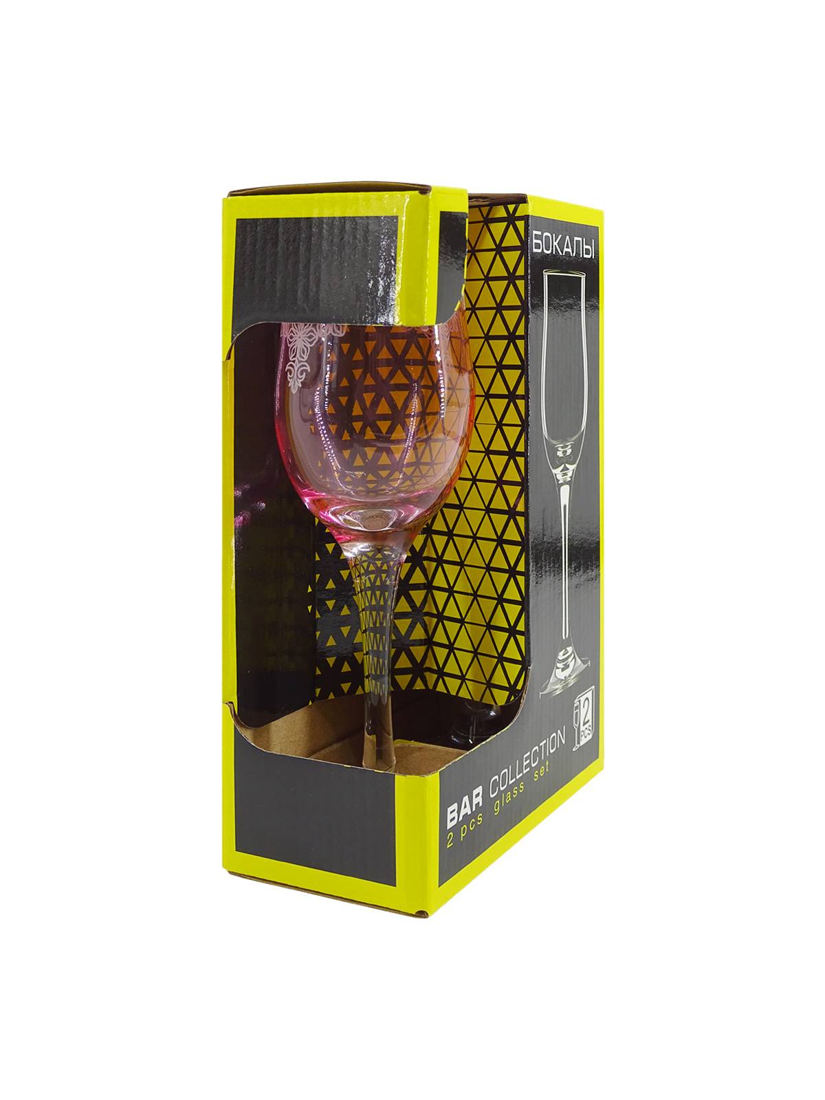 Набор бокалов для шампанского  "Крокус", 2шт,  200мл, цвет микс