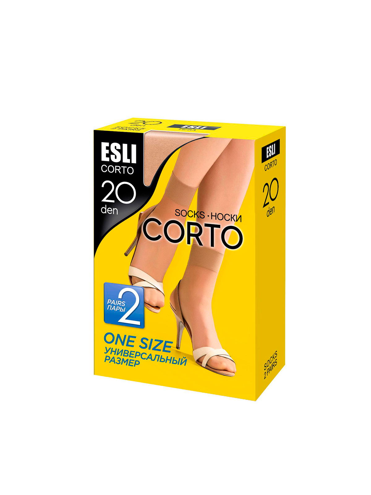 Носки женские ESLI CORTO 20 (2+1=3 пары) р.23-25, melone