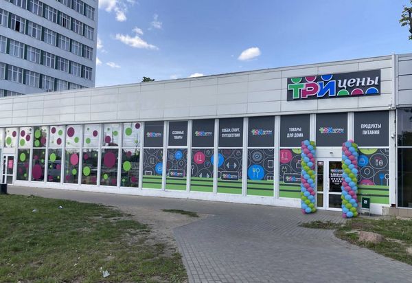 Сайт.jpg Сайт.jpg
