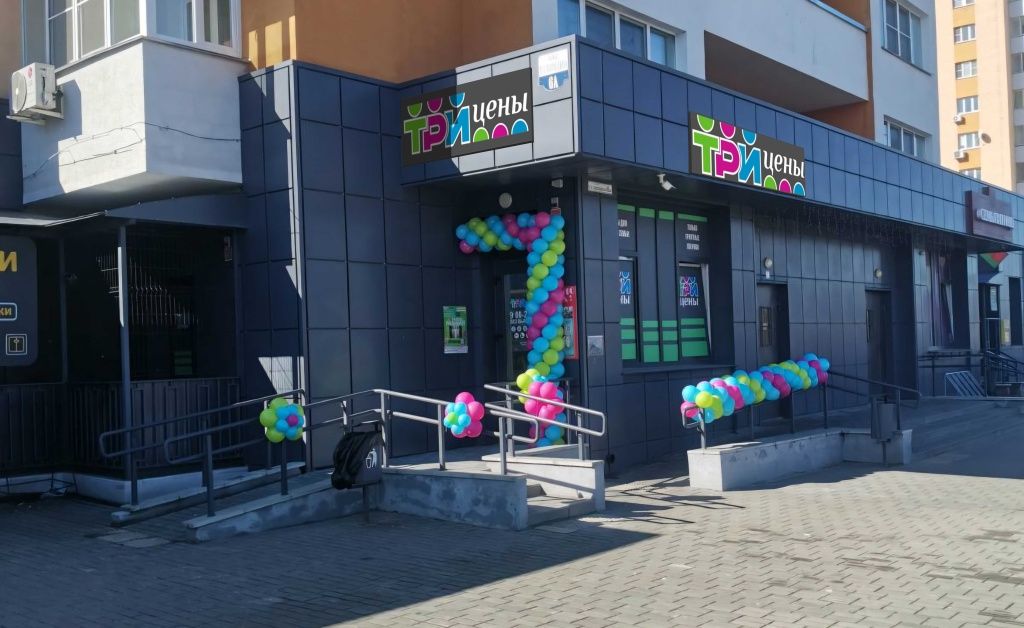 Гомель Бородина 6а.jpg