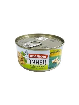 Тунец "Пеликан" для салатов натуральный 185 г