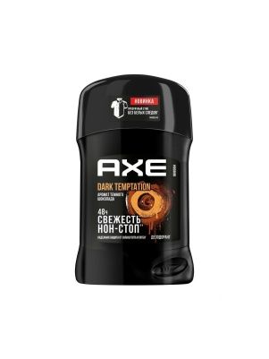 Дезодорант-карандаш AXE EPIC FRESH 50 мл
