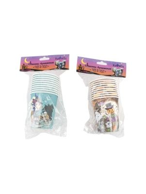 Стаканы бумажные "Trick or treat", 250 мл, 10 шт