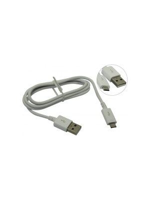 Дата-кабель Smartbuy USB - micro USB, цветные, длина <1 м, белый