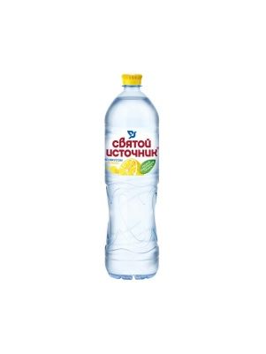 Вода природ.питьевая негаз. "Святой источник" со вкусом лимона 1,5 л. ПЭТ